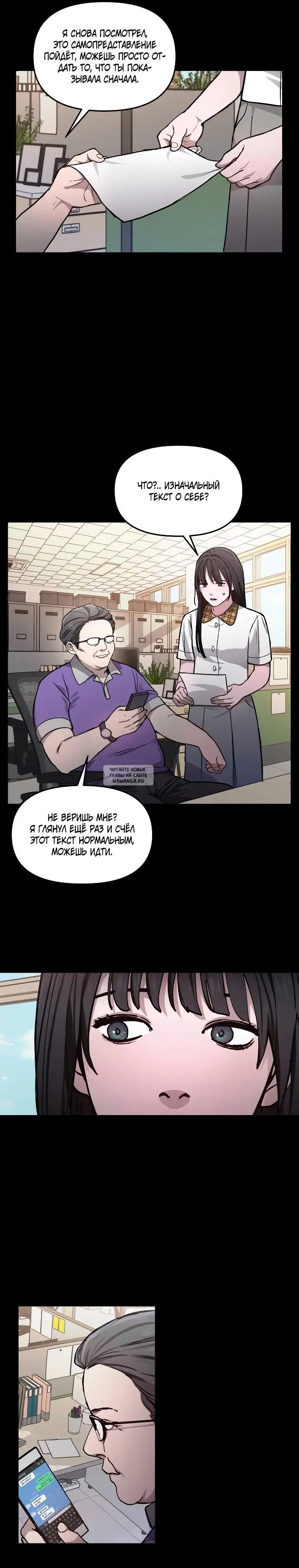 Page 9.000