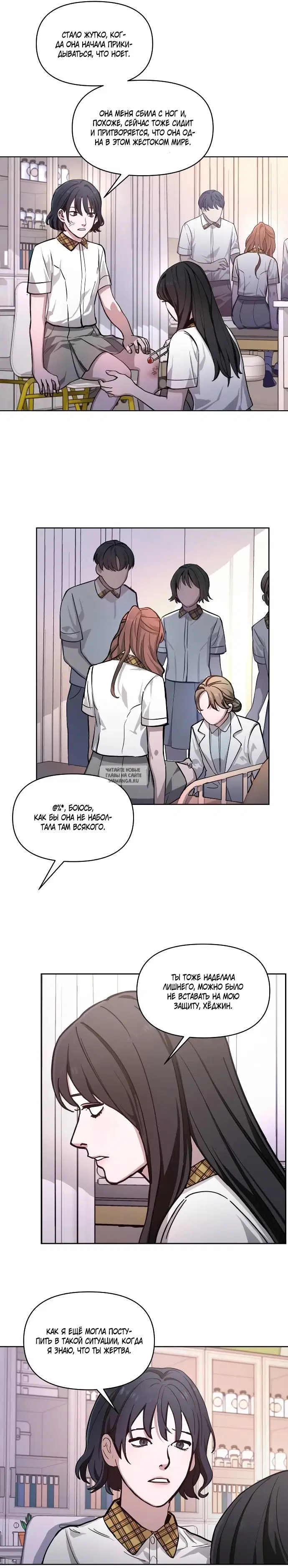 Page 9.000