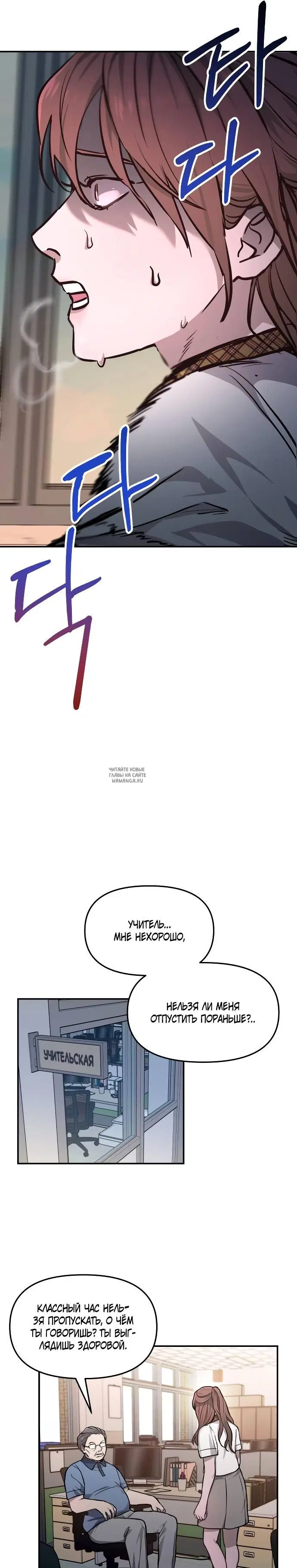 Page 9.000