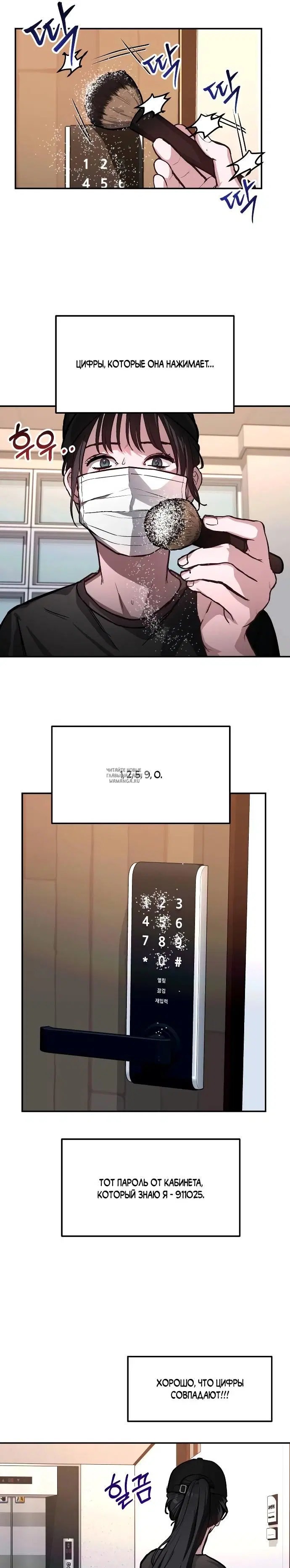 Page 9.000