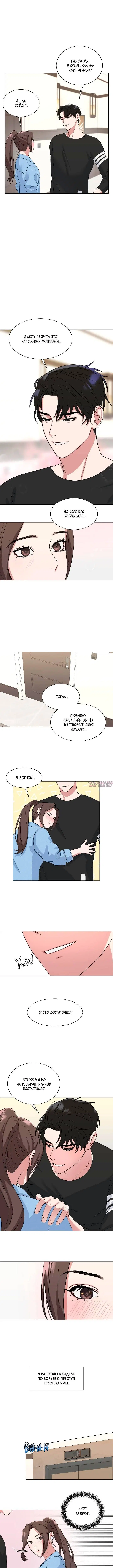 Page 4.000