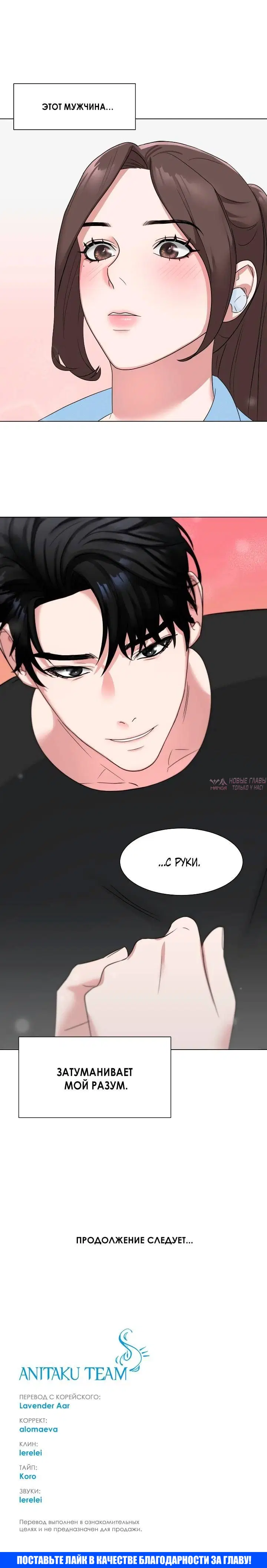Page 4.002