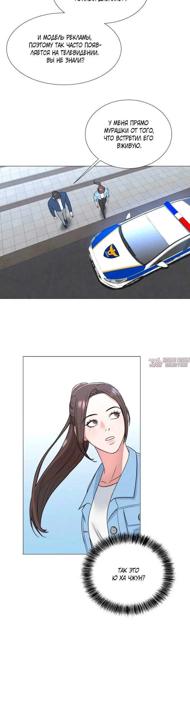 Page 4.002