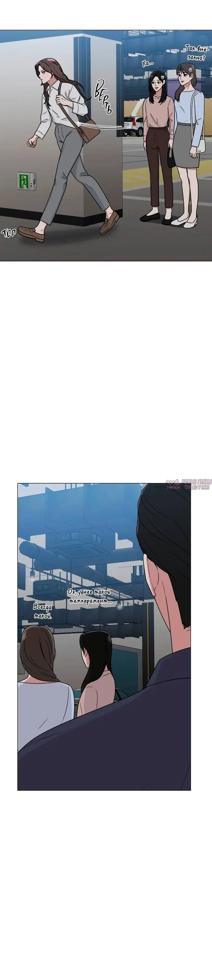 Page 4.001