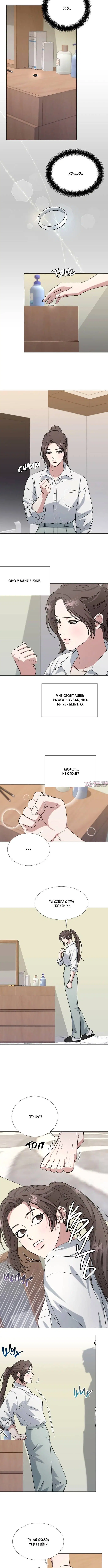 Page 4.001