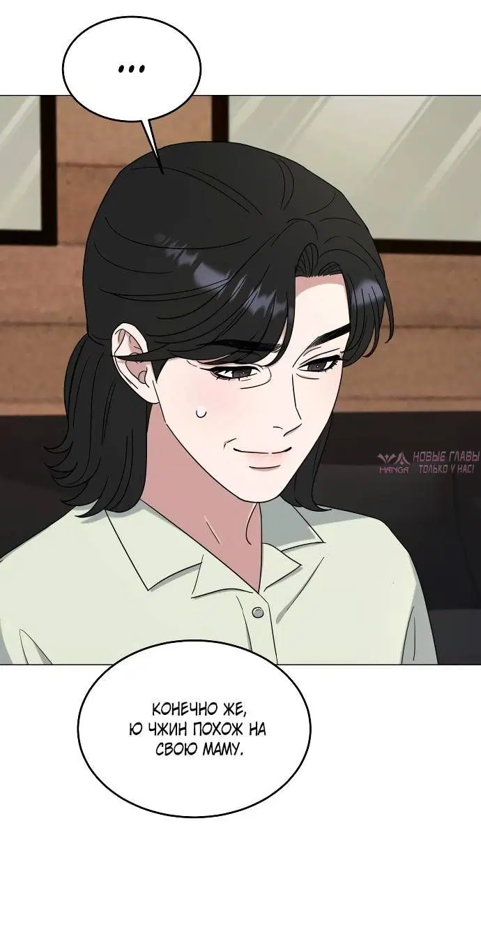 Page 4.002