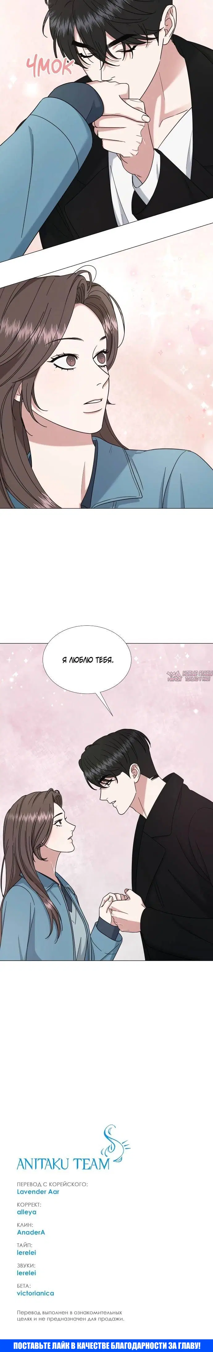 Page 4.002