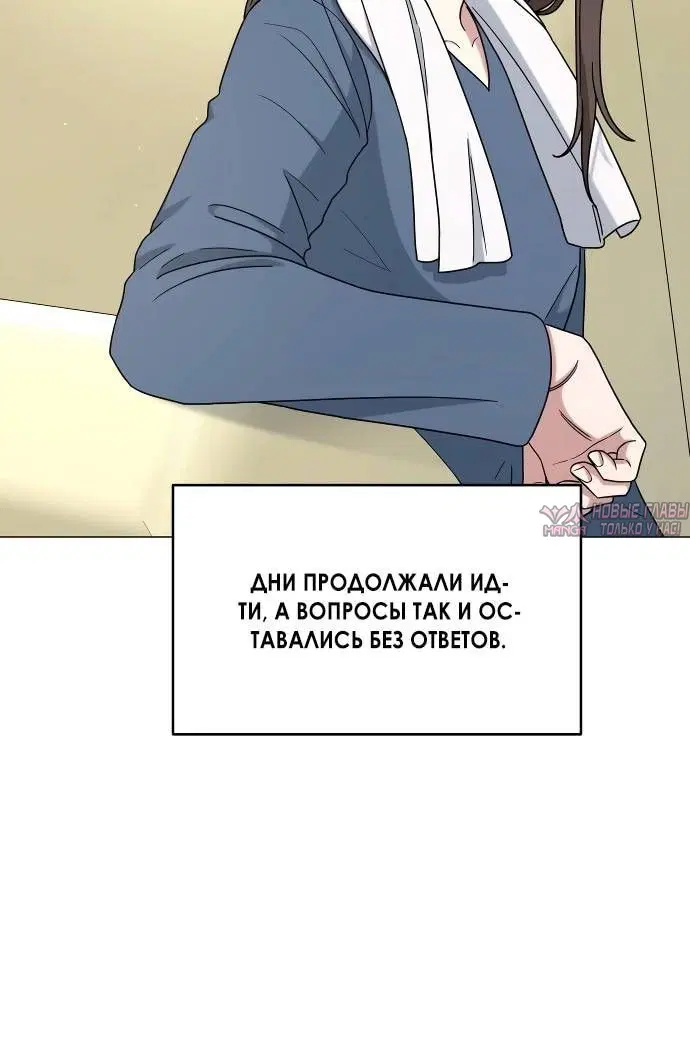 Page 4.002