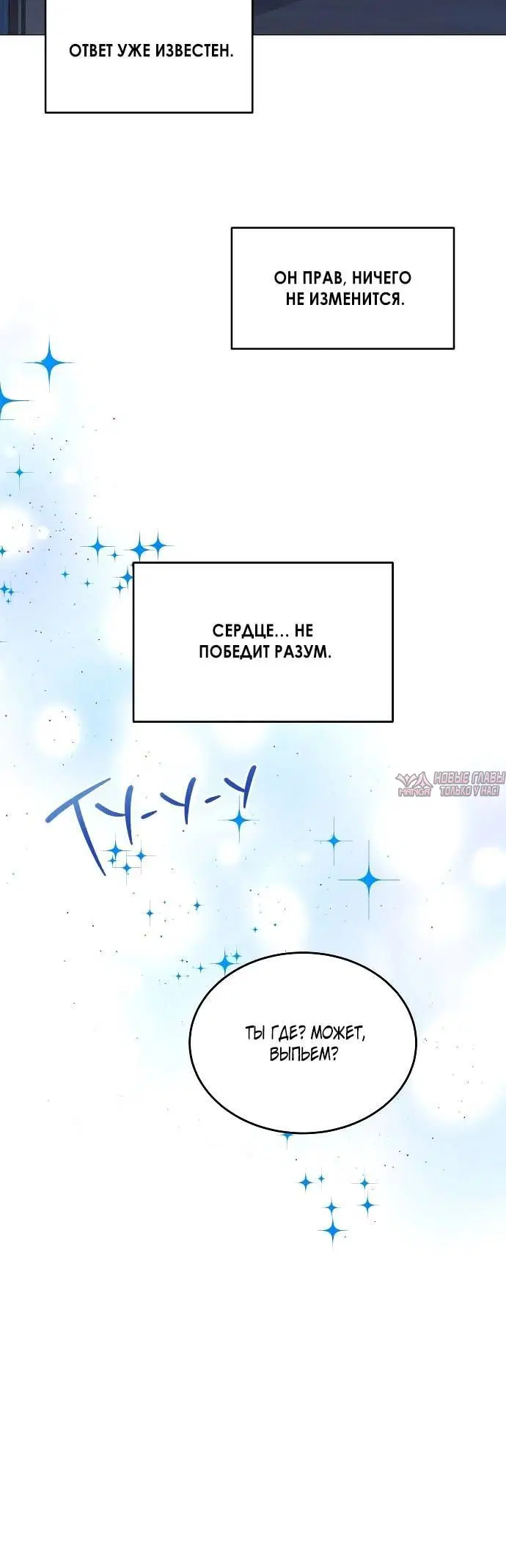 Page 4.002