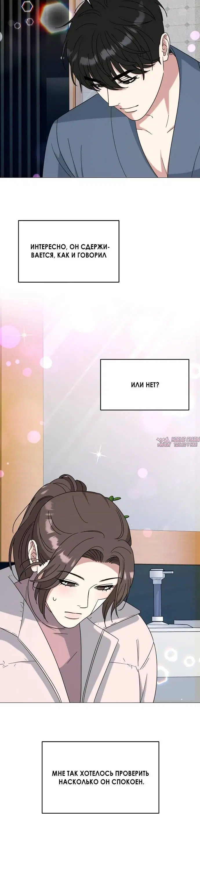 Page 4.002