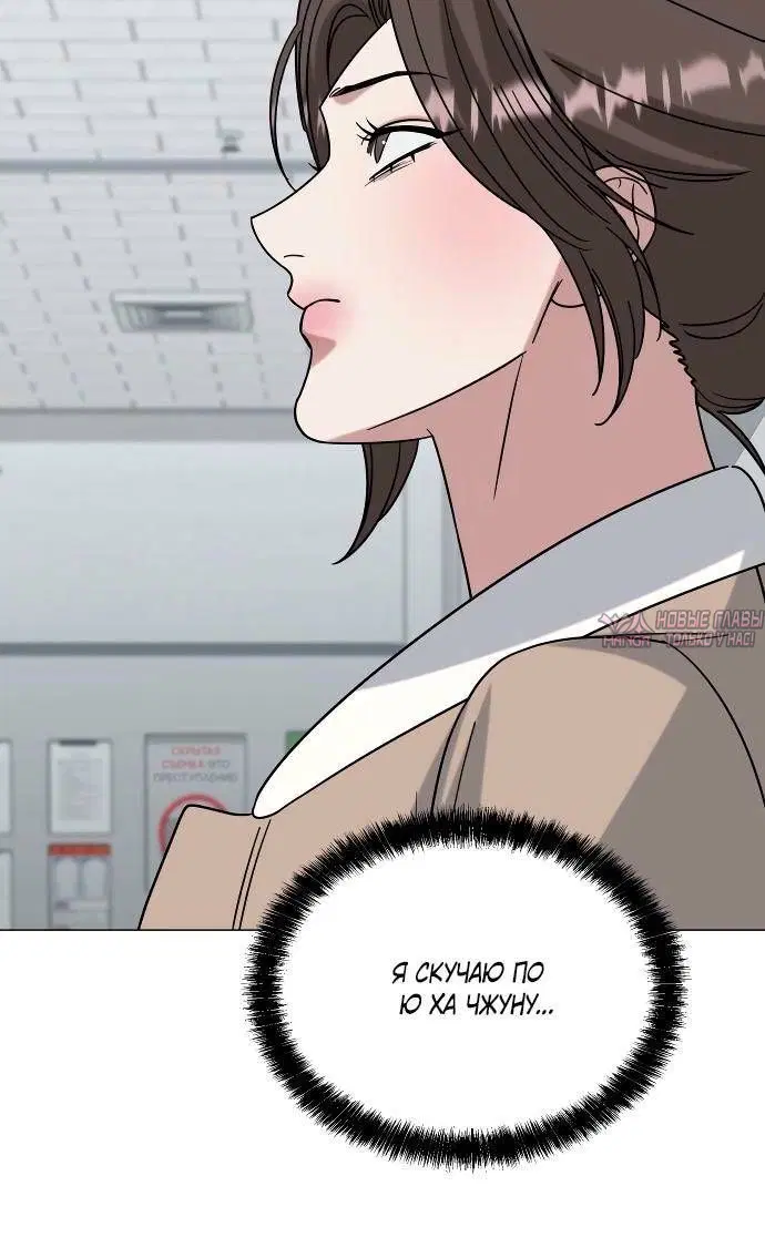 Page 4.002
