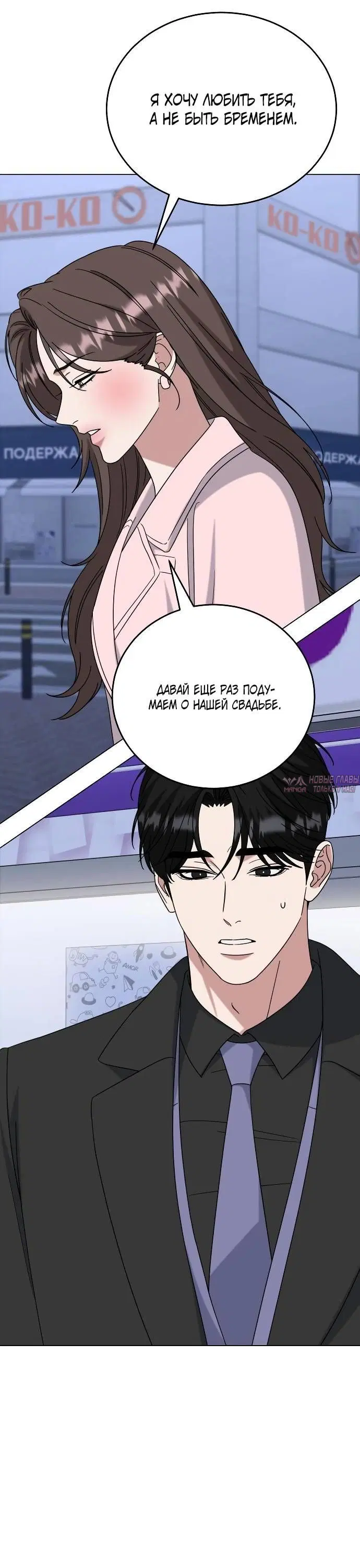 Page 4.002