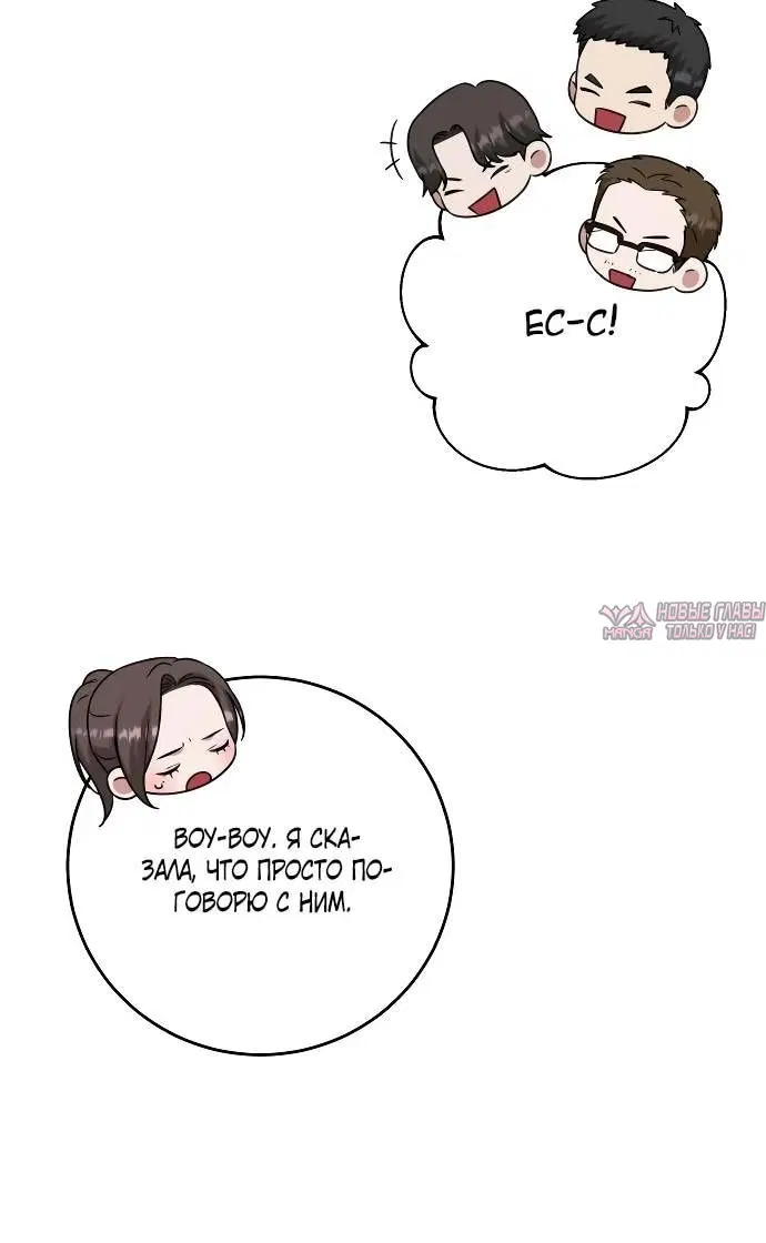 Page 4.002