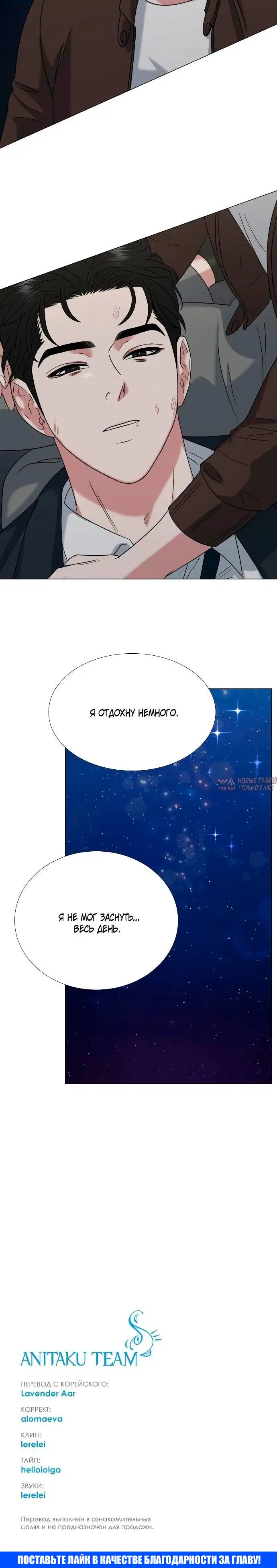 Page 5.002