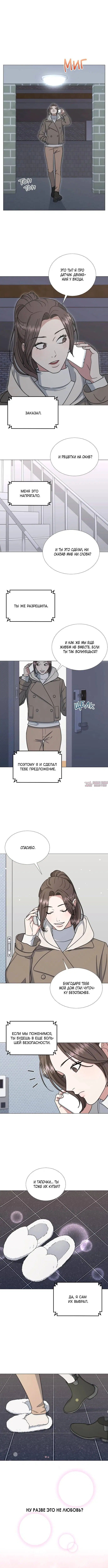 Page 5.000