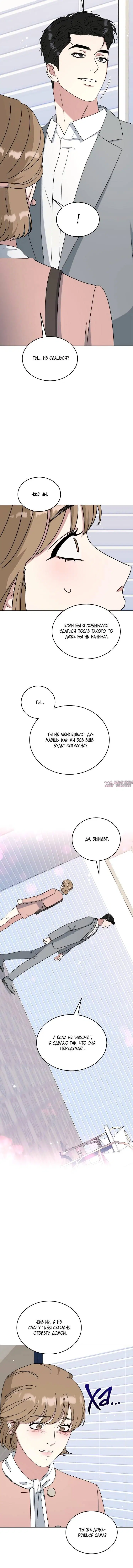 Page 5.001