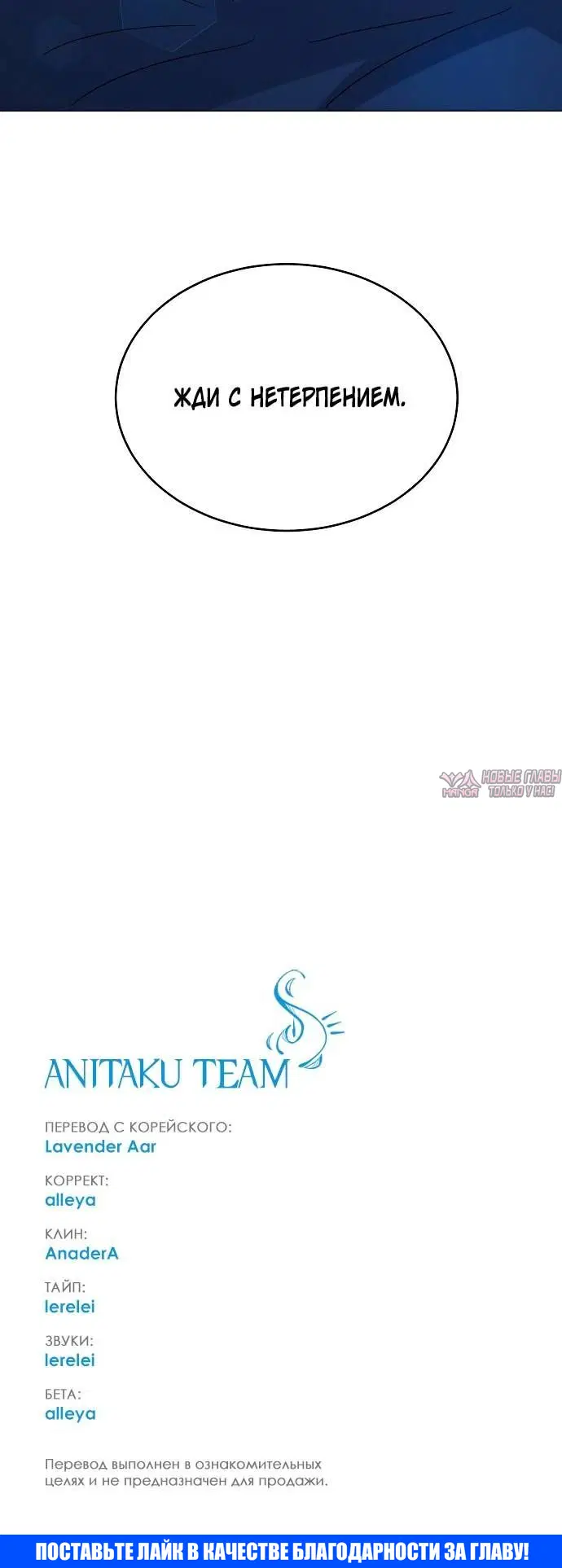 Page 5.002