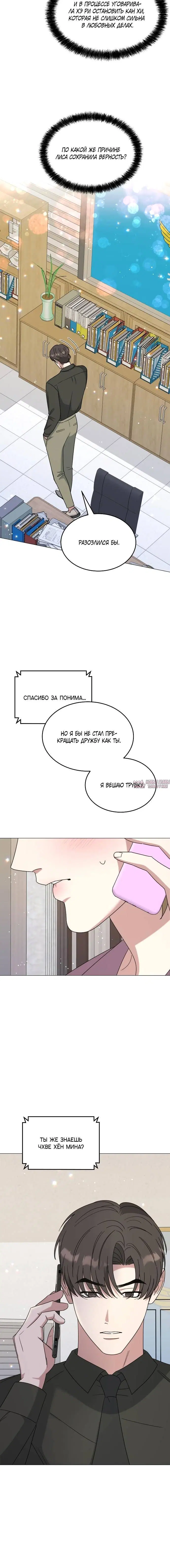 Page 5.002