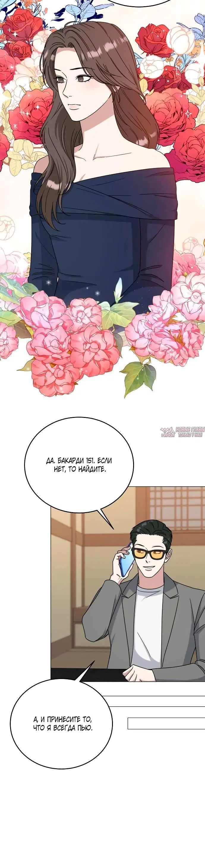 Page 5.001