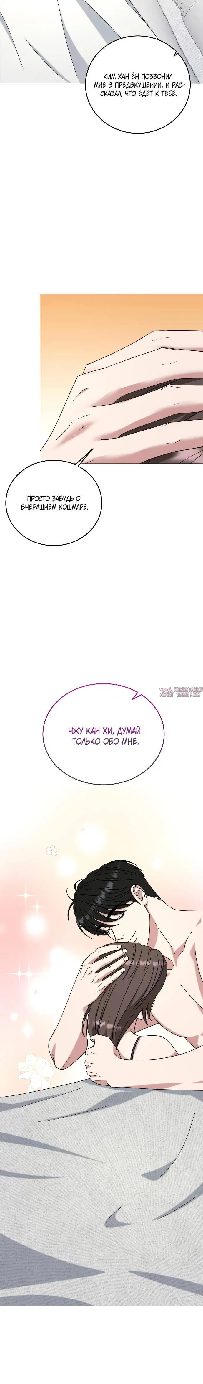 Page 5.001