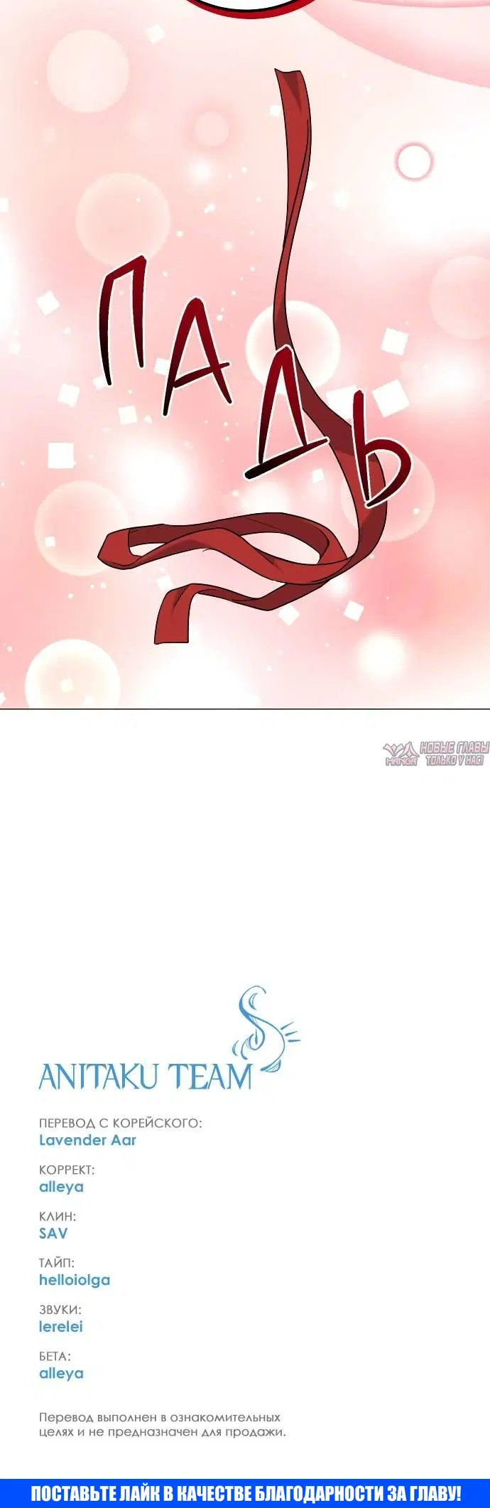 Page 5.002
