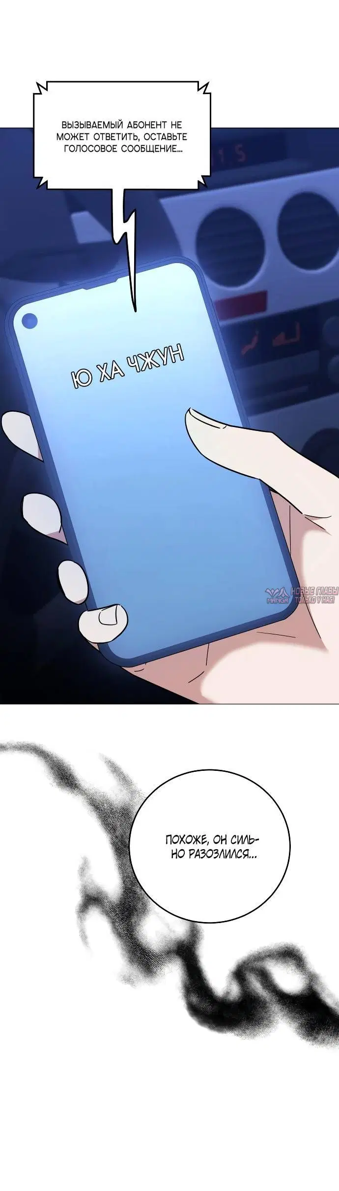 Page 5.002