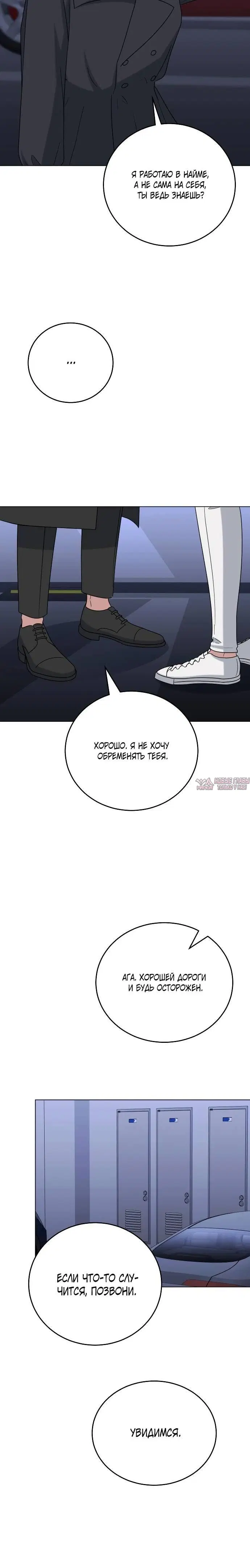 Page 5.002