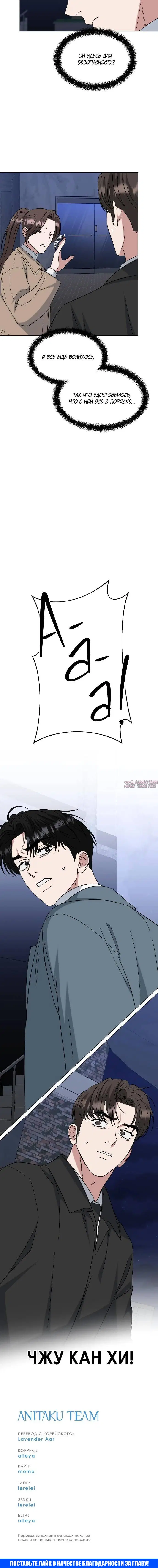 Page 5.002