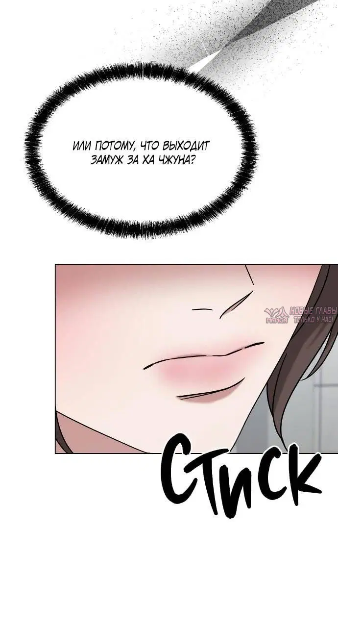 Page 5.002