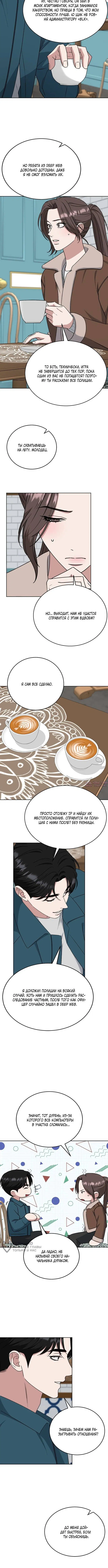 Page 5.000
