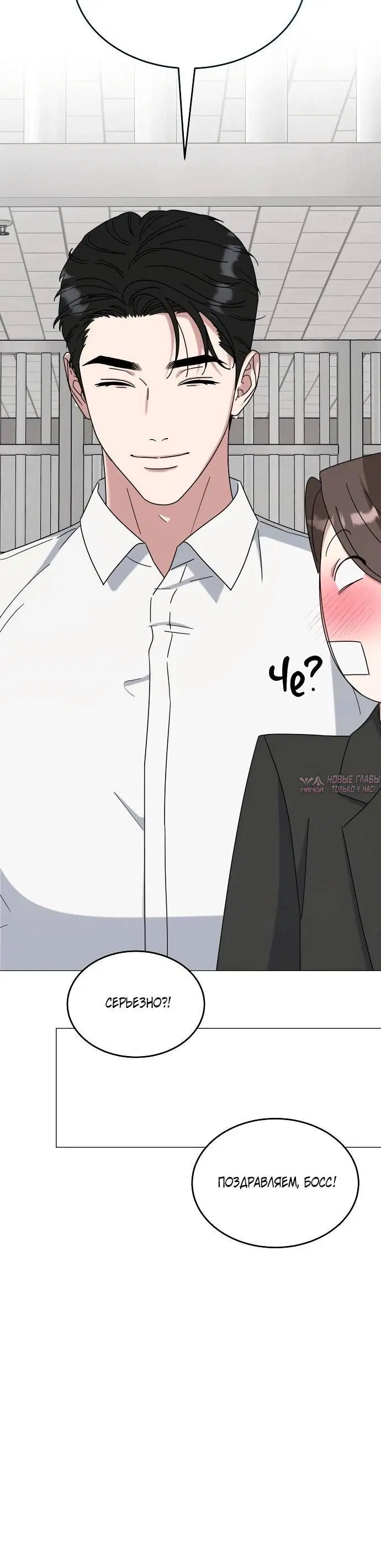 Page 6.001
