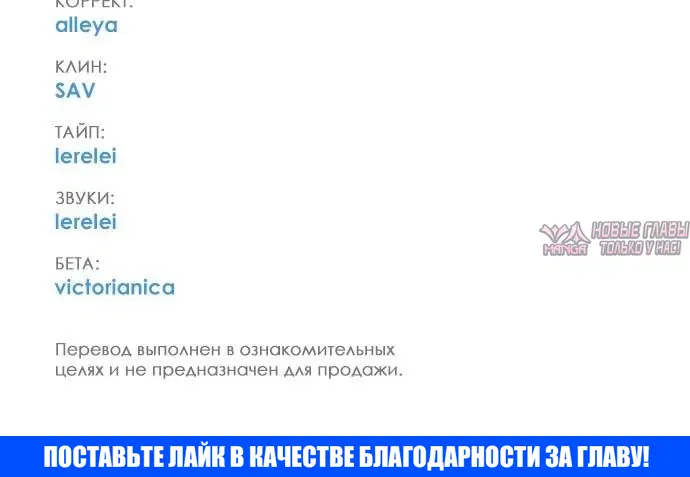 Page 6.002