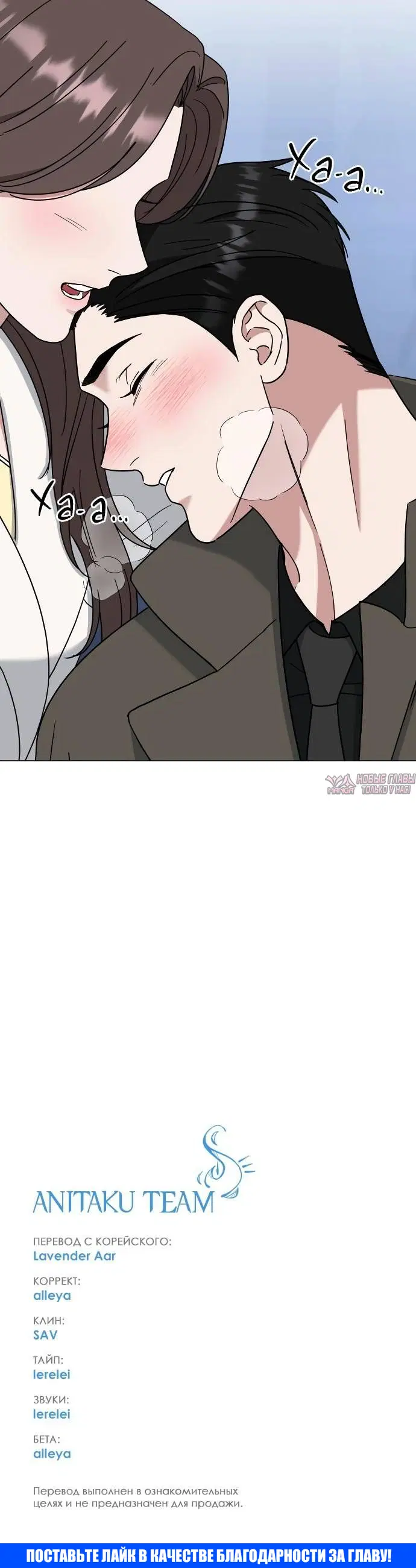 Page 6.002