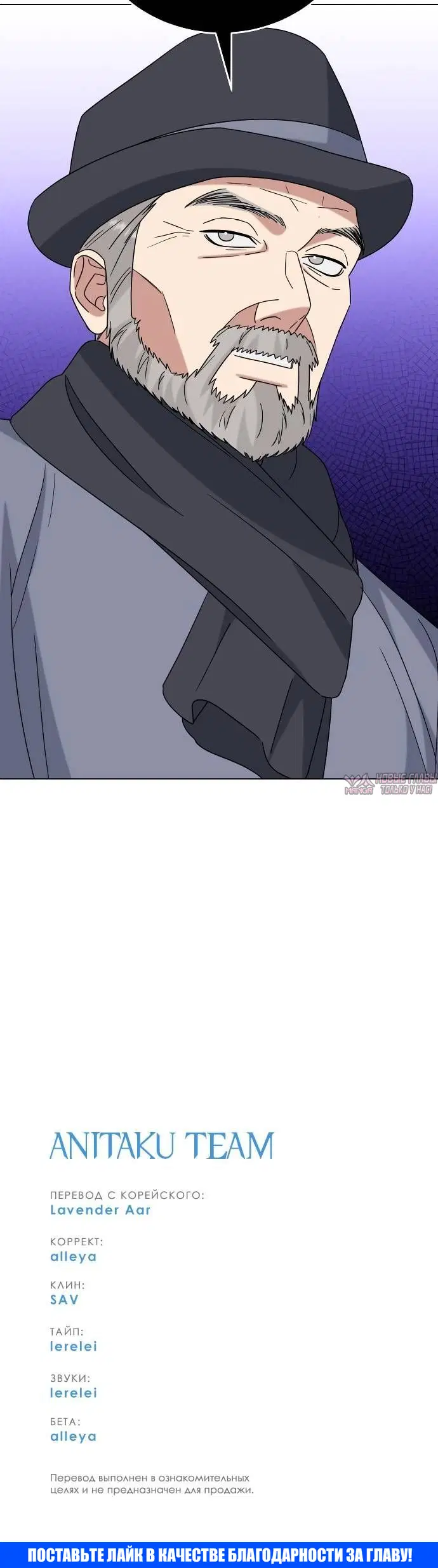 Page 6.002