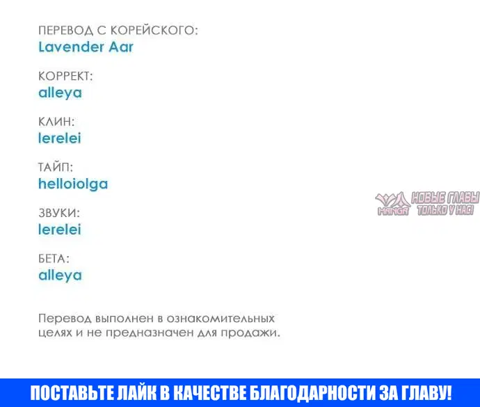 Page 7.002