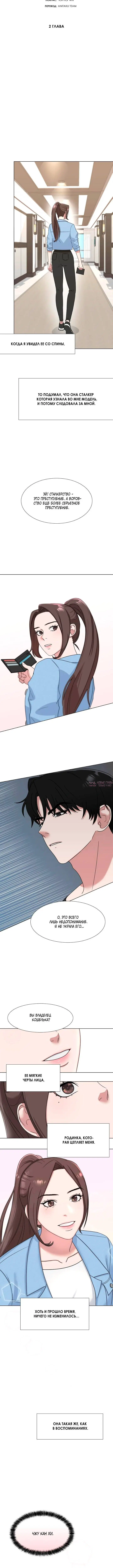 Page 1.001