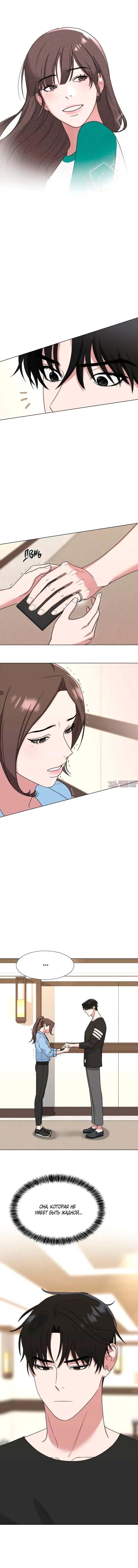 Page 1.002