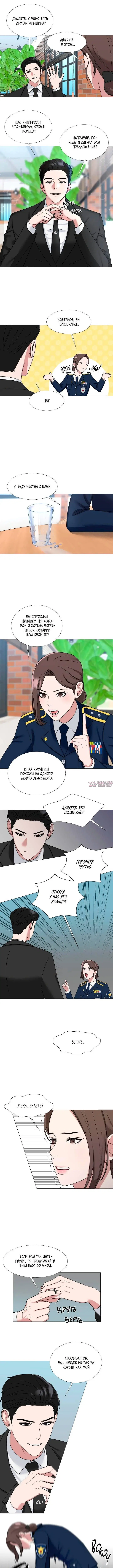 Page 1.001