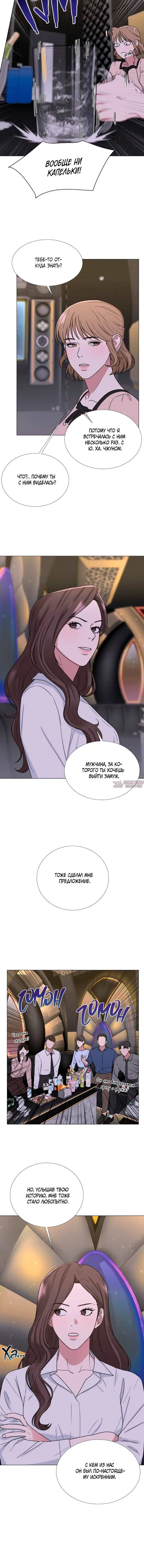 Page 1.001
