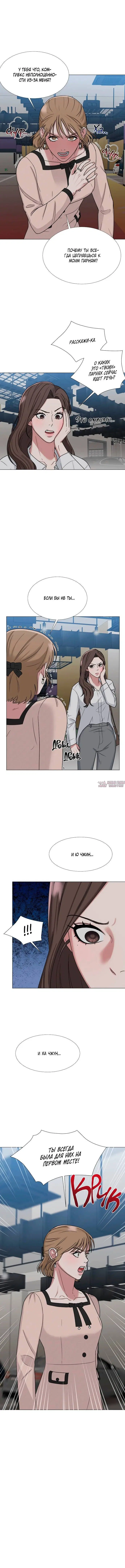 Page 1.001