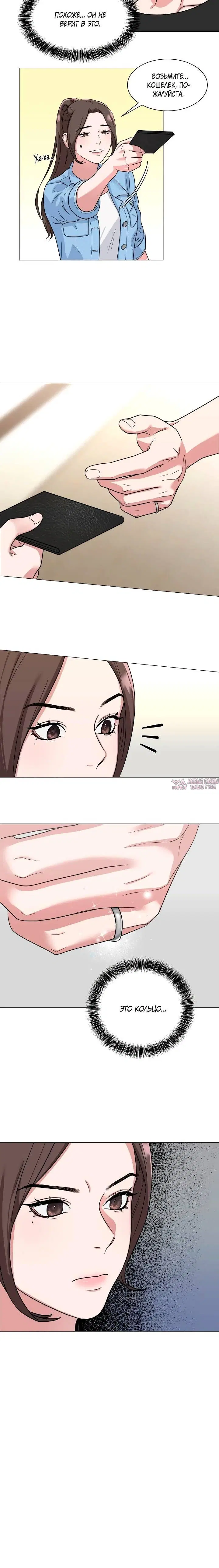 Page 1.002