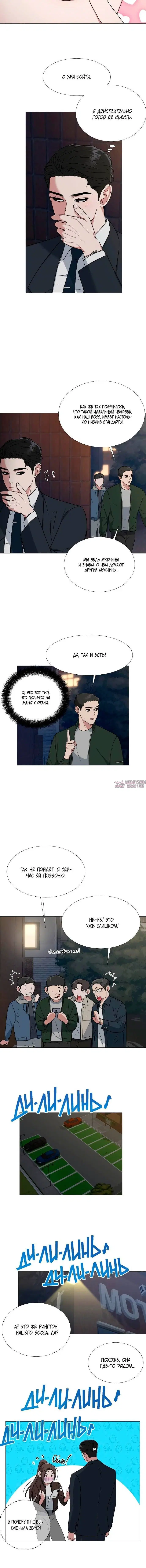 Page 1.001