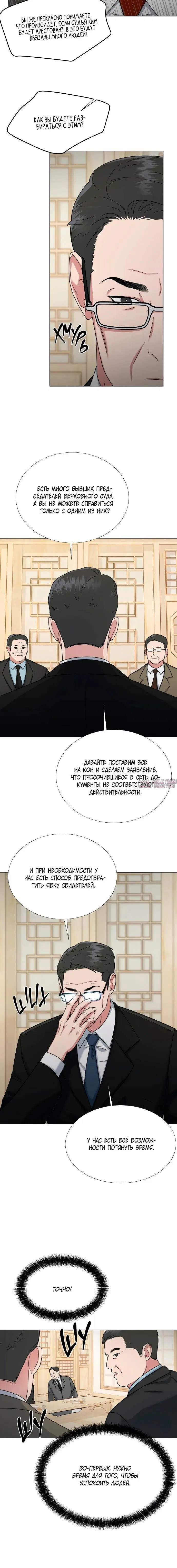 Page 1.002