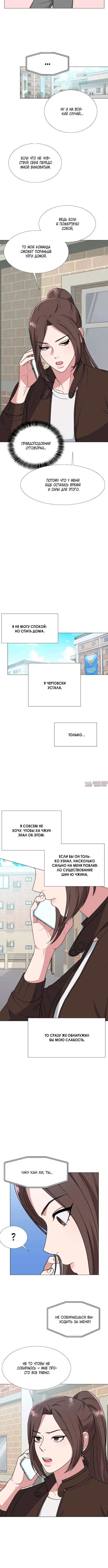 Page 1.001