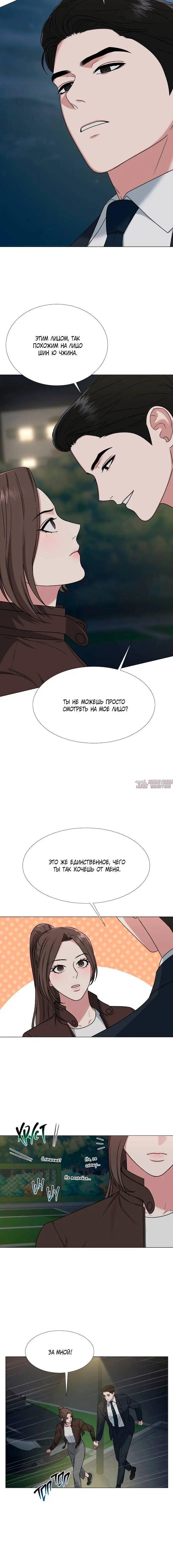 Page 1.001