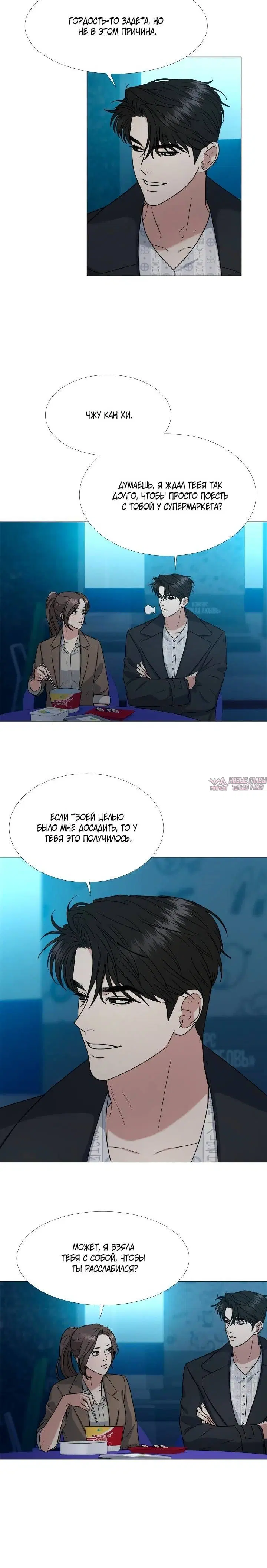 Page 1.001