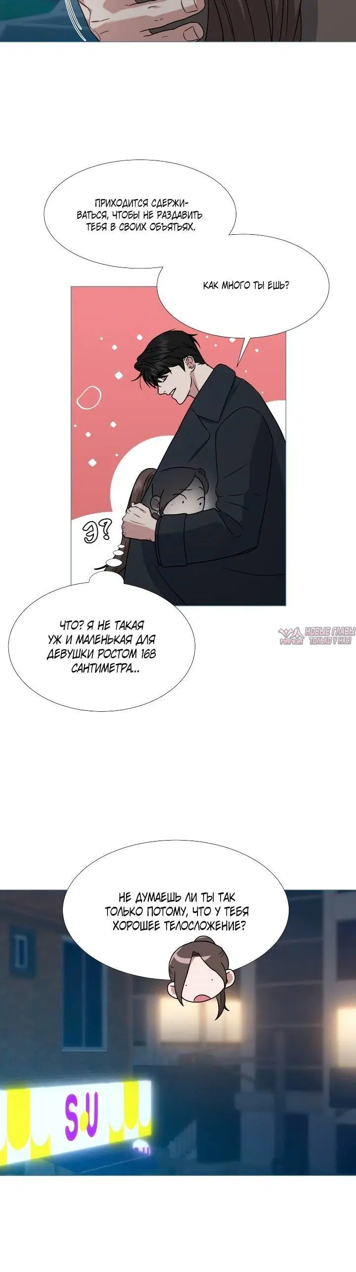 Page 1.001