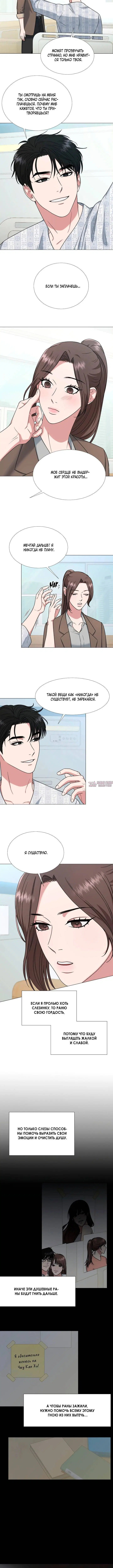 Page 1.001