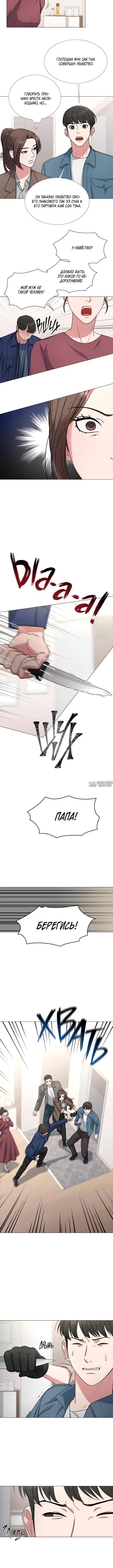 Page 1.001