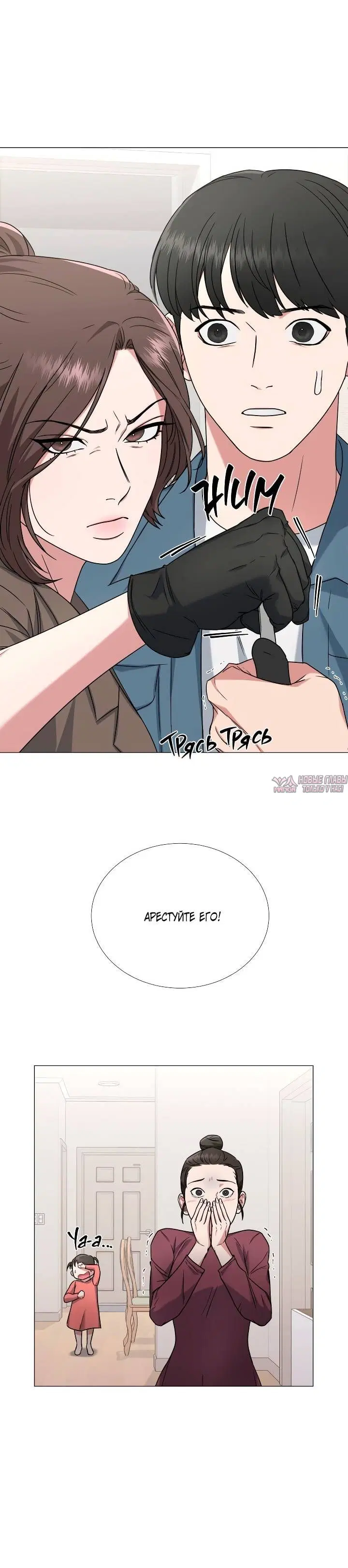Page 1.002